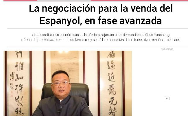 亚洲成人一区