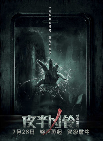 国产成人精视频在线观看免费